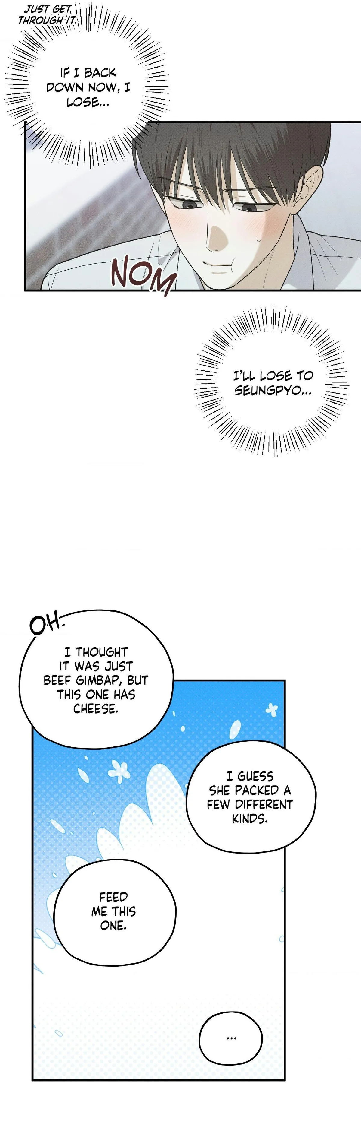 Manga page 26