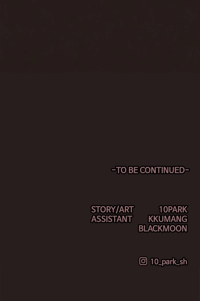 Manga page 106