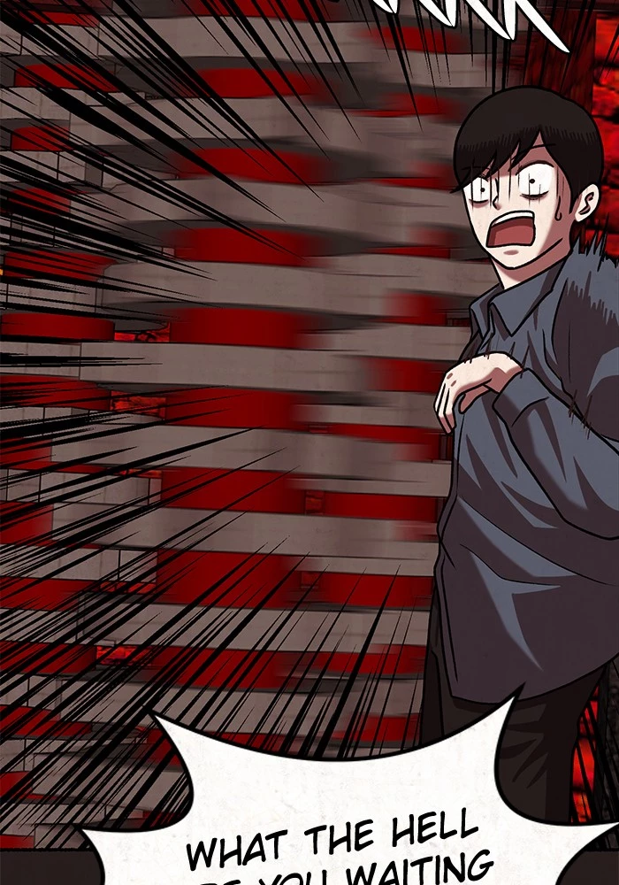 Manga page 94