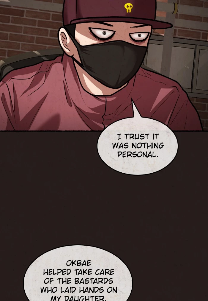 Manga page 48