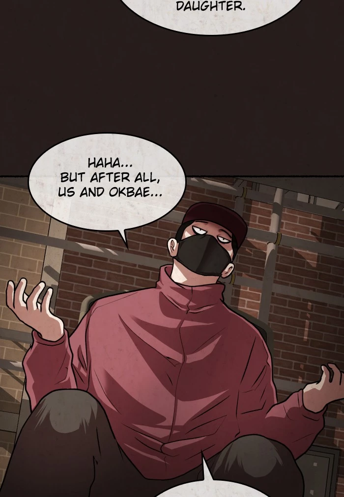 Manga page 52