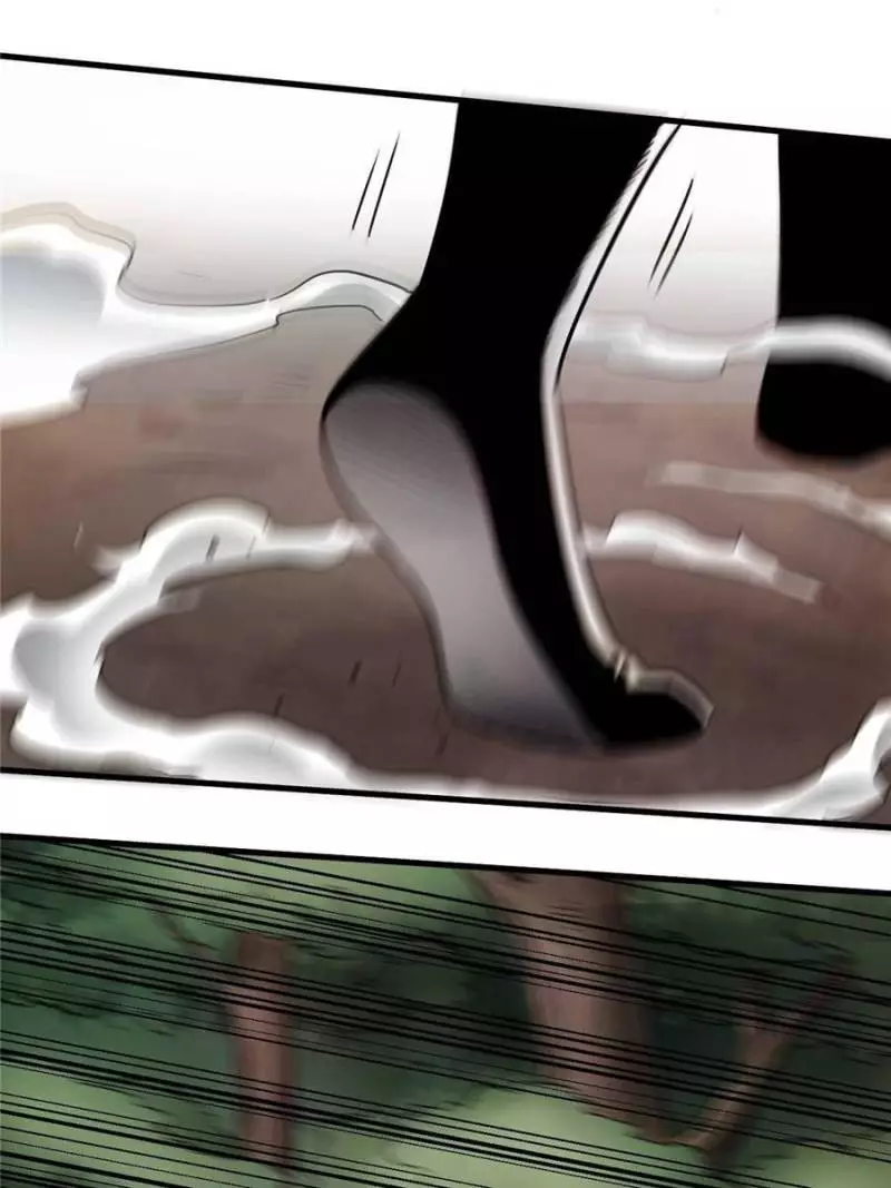 Manga page 42