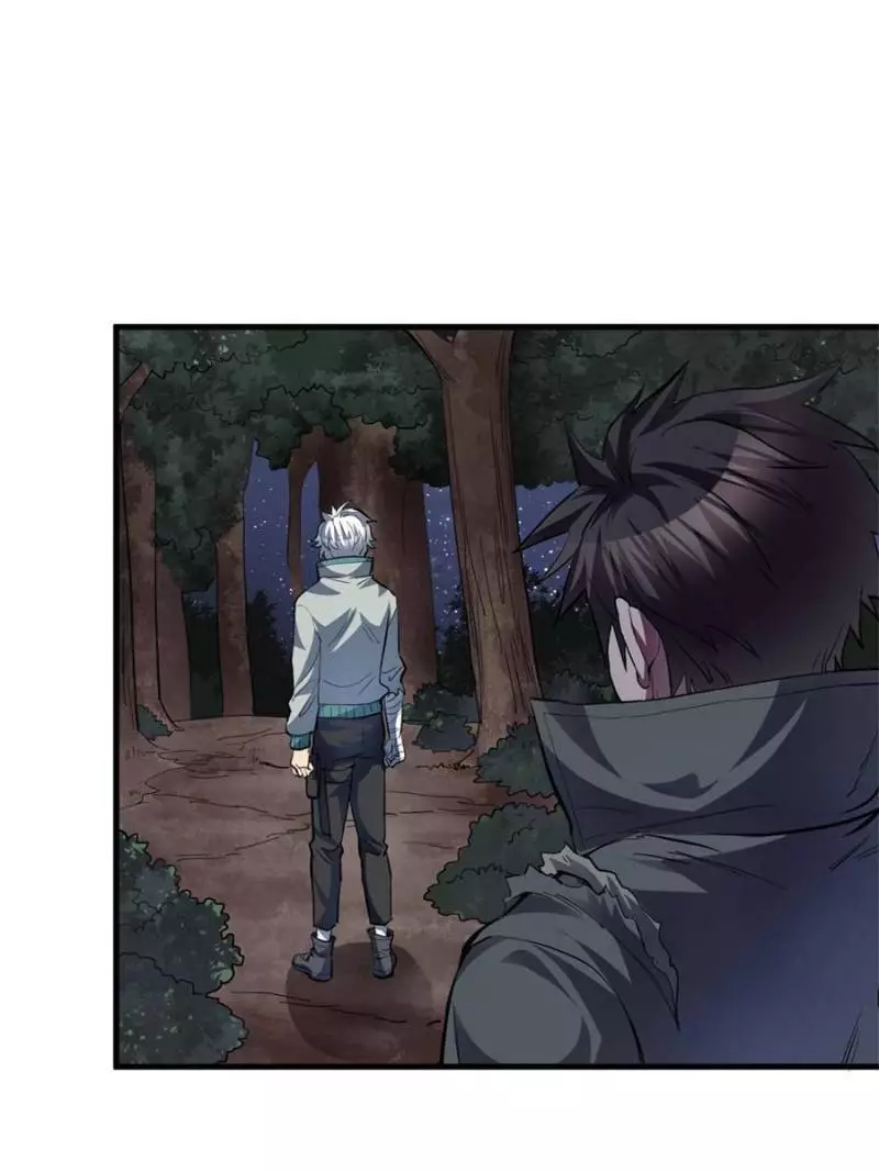 Manga page 22