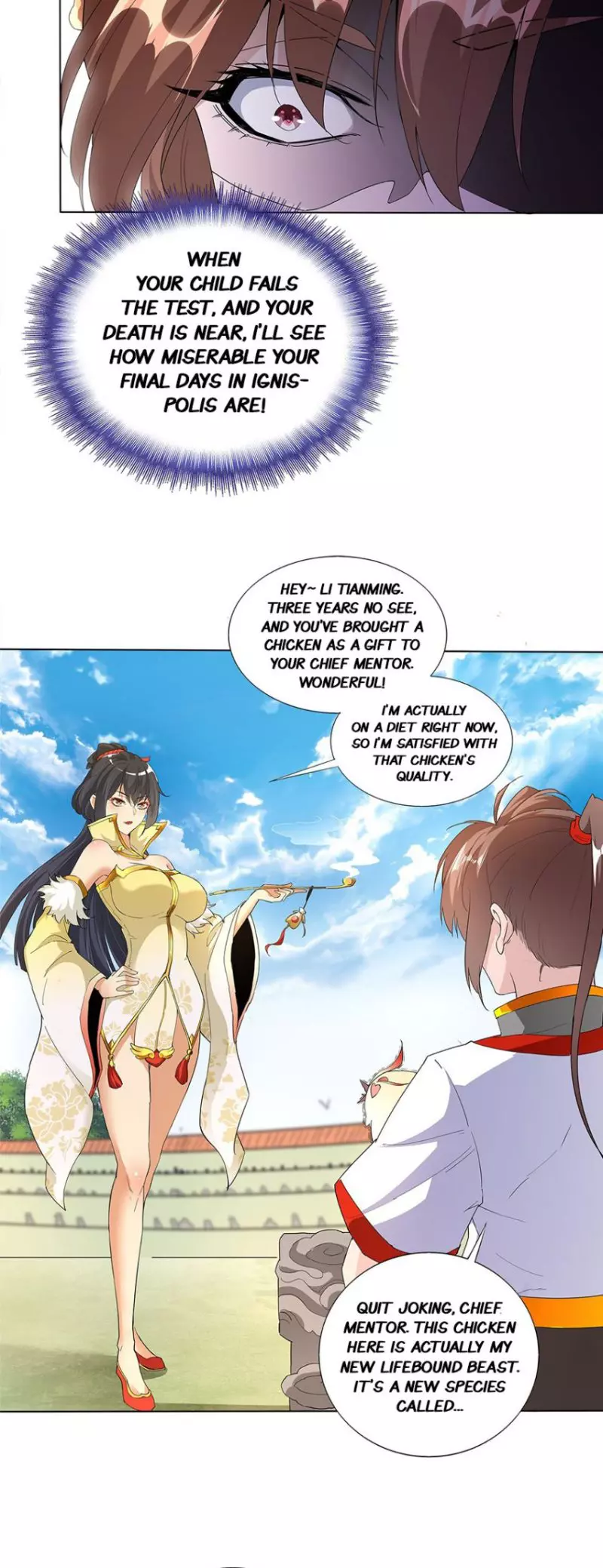 Manga page 7
