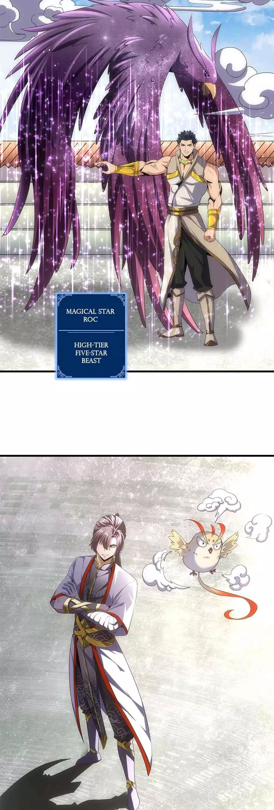 Manga page 2