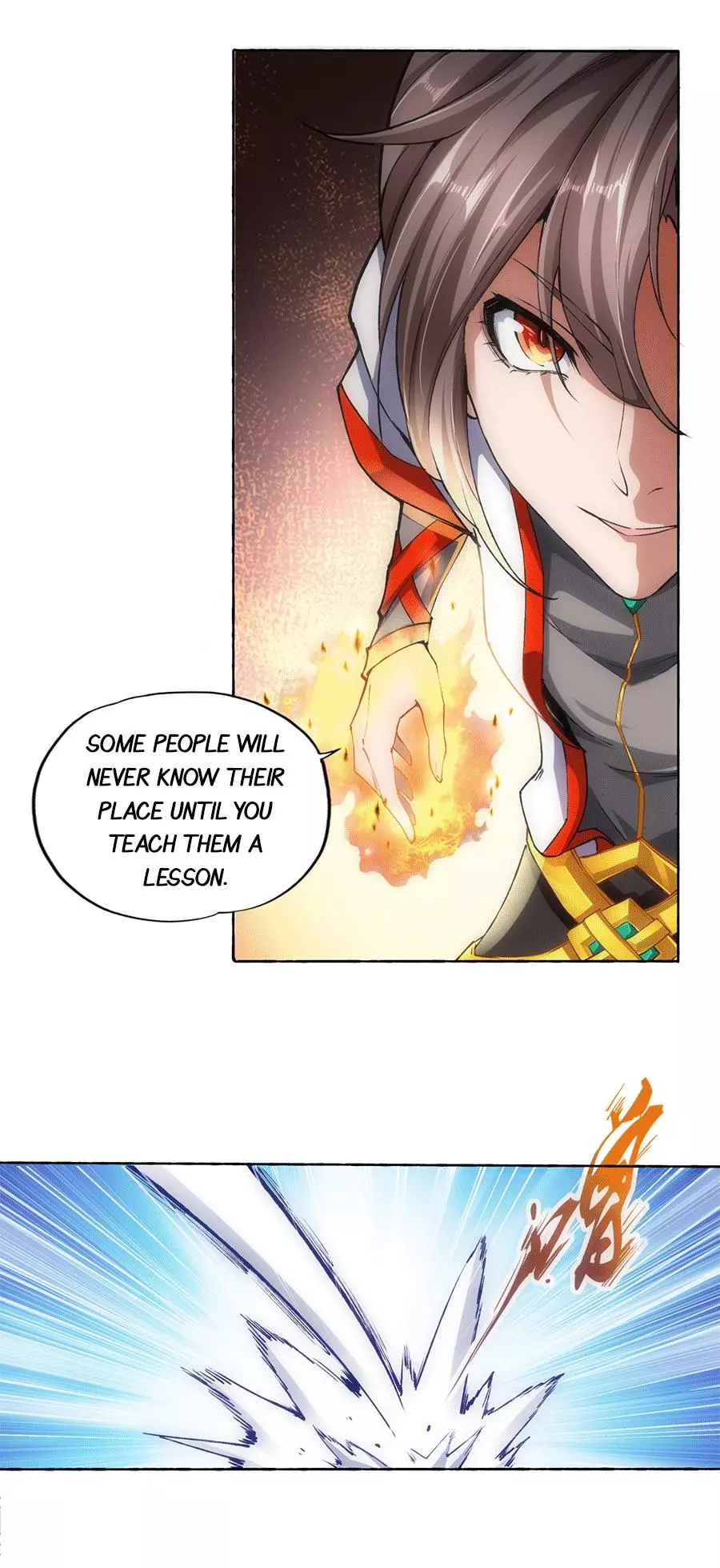 Manga page 5