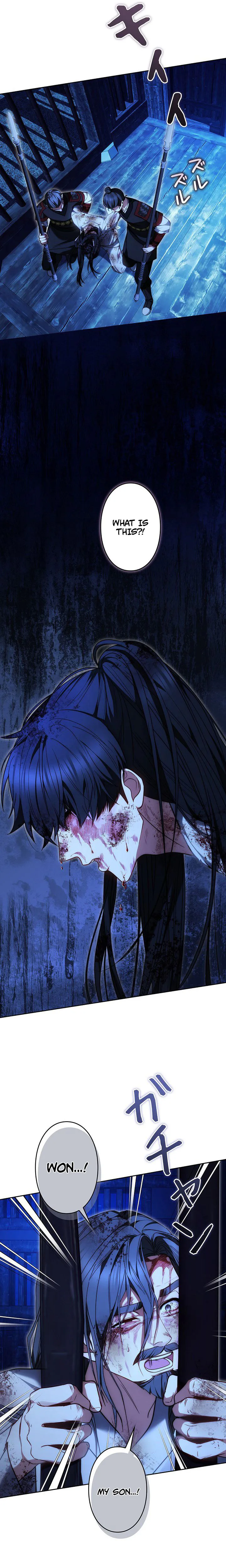 Manga page 25