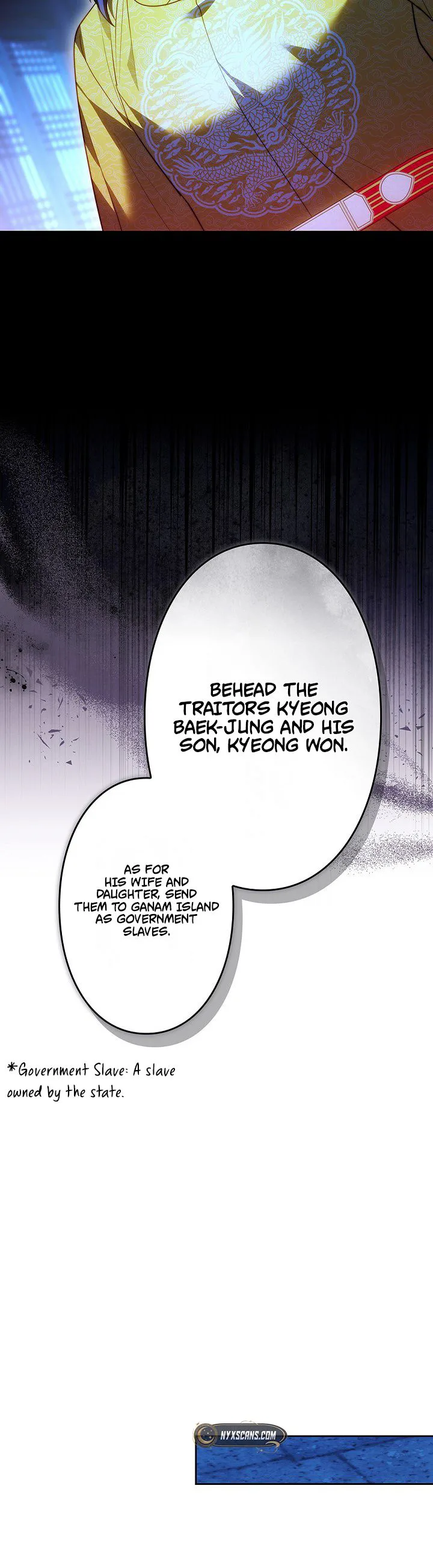 Manga page 30