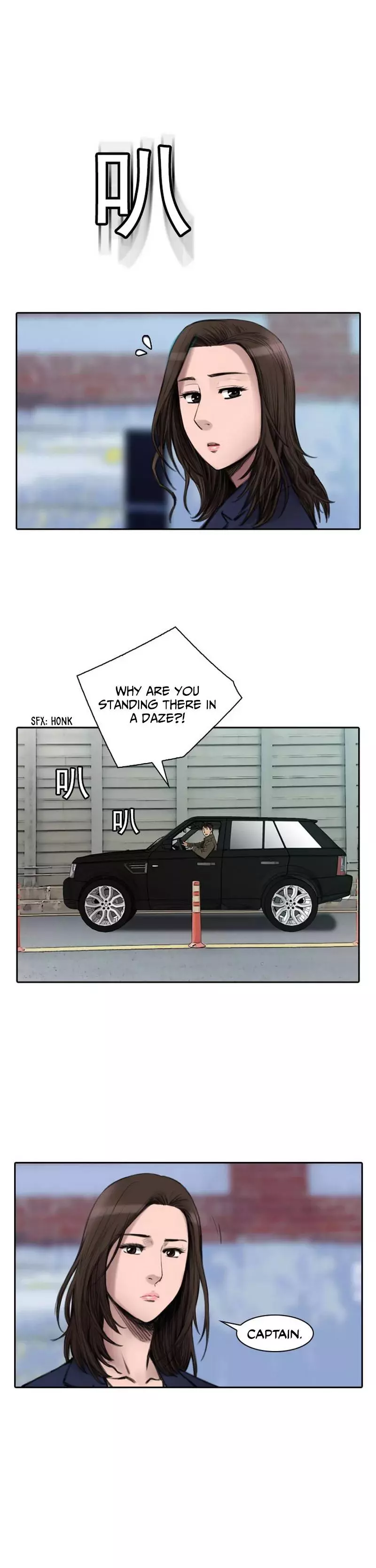Manga page 10