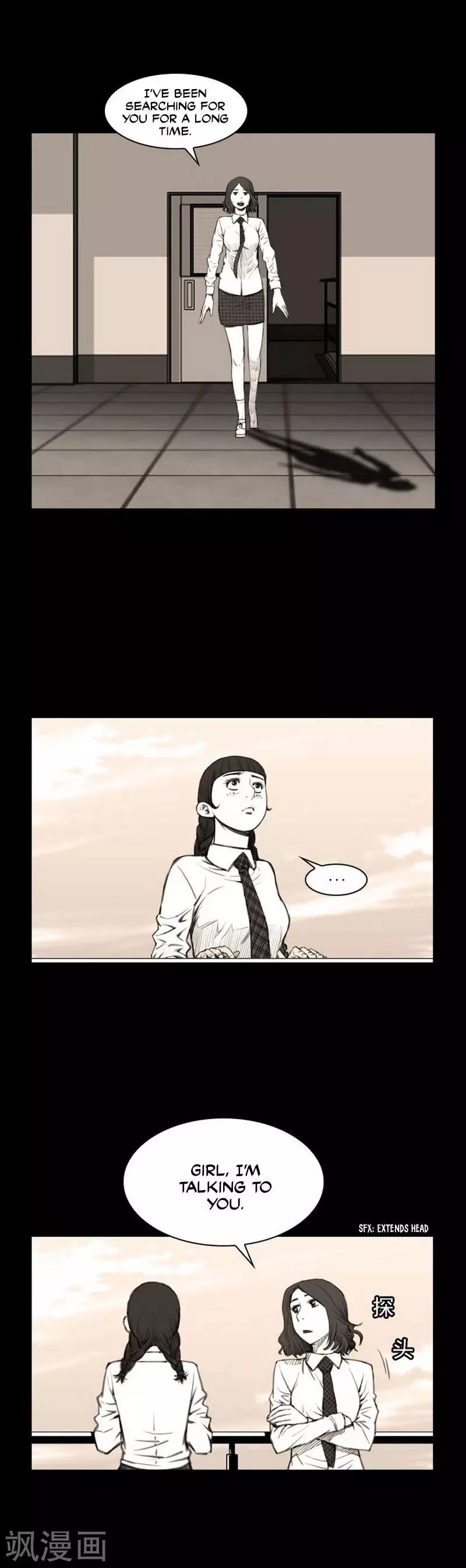 Manga page 9