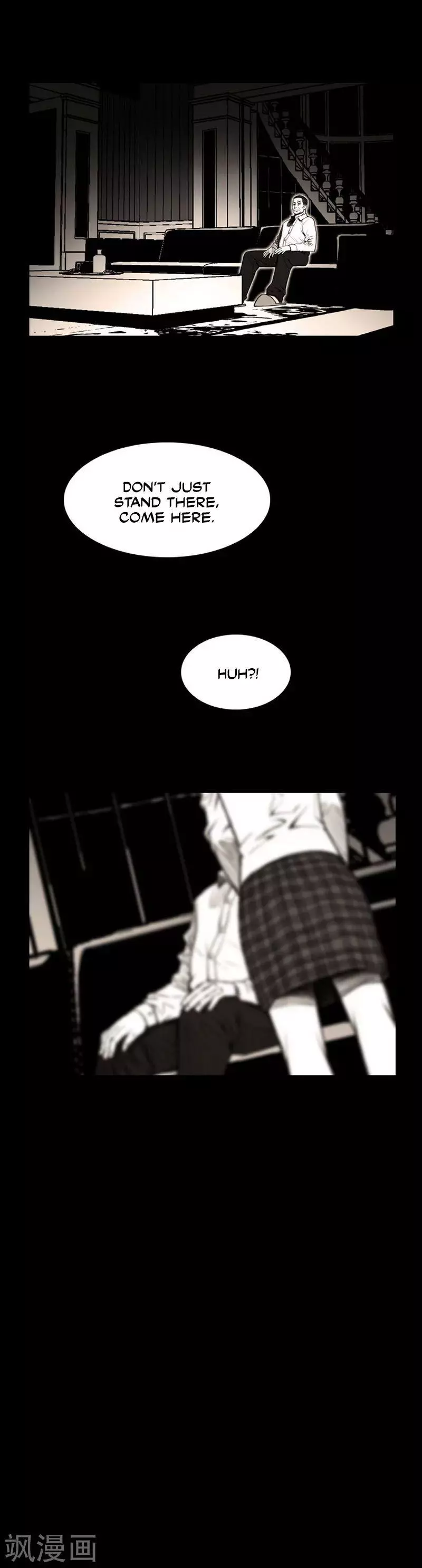 Manga page 7