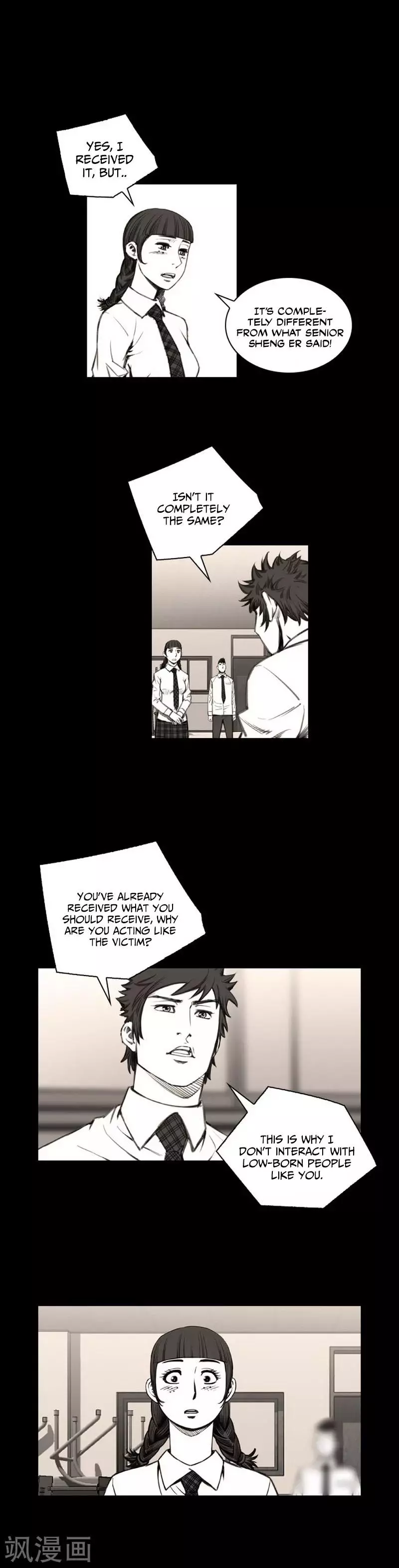 Manga page 3