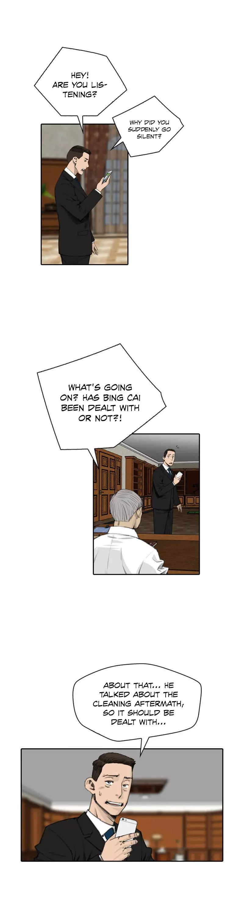 Manga page 8