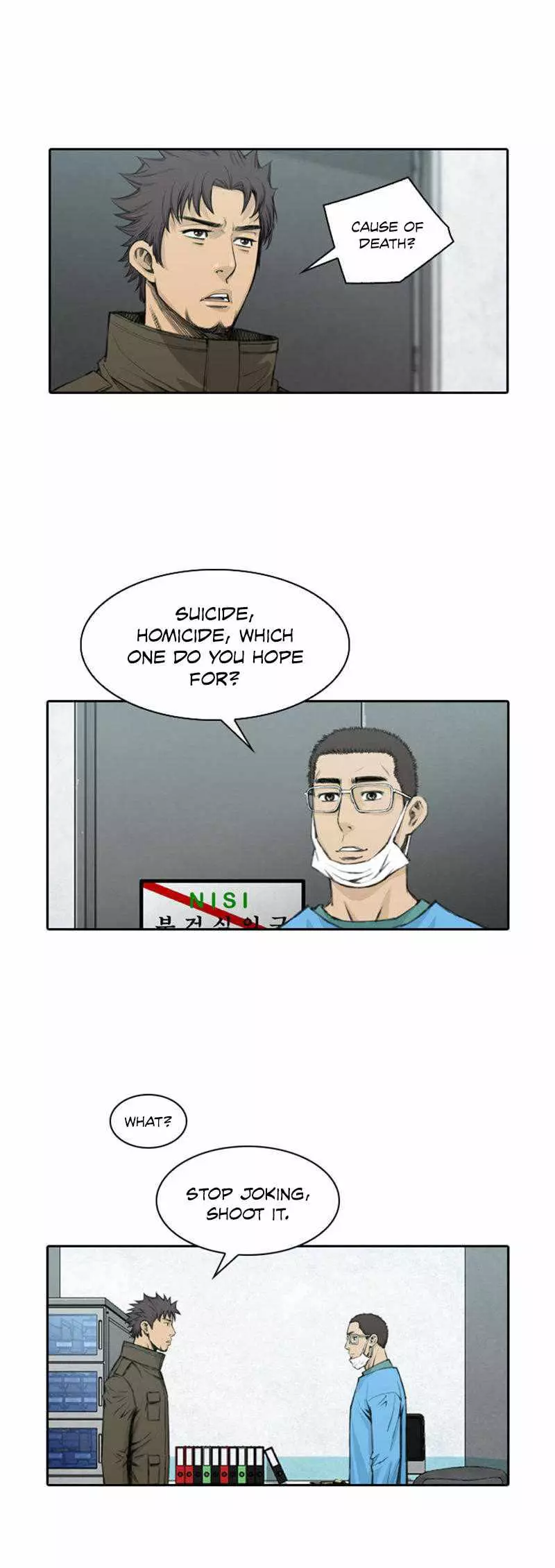 Manga page 6