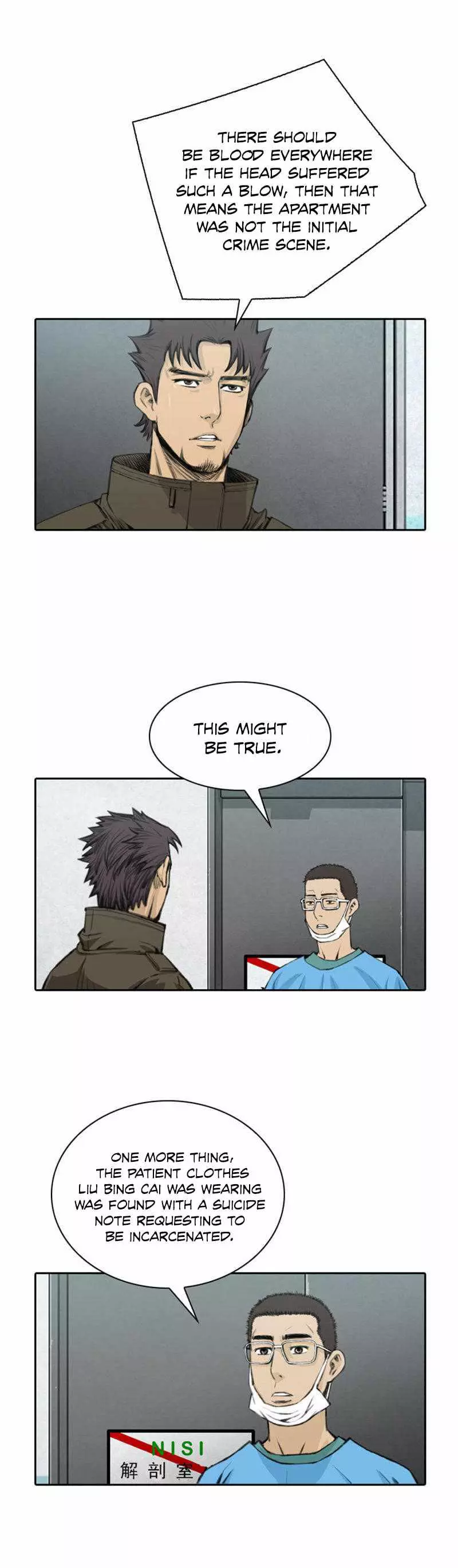 Manga page 9