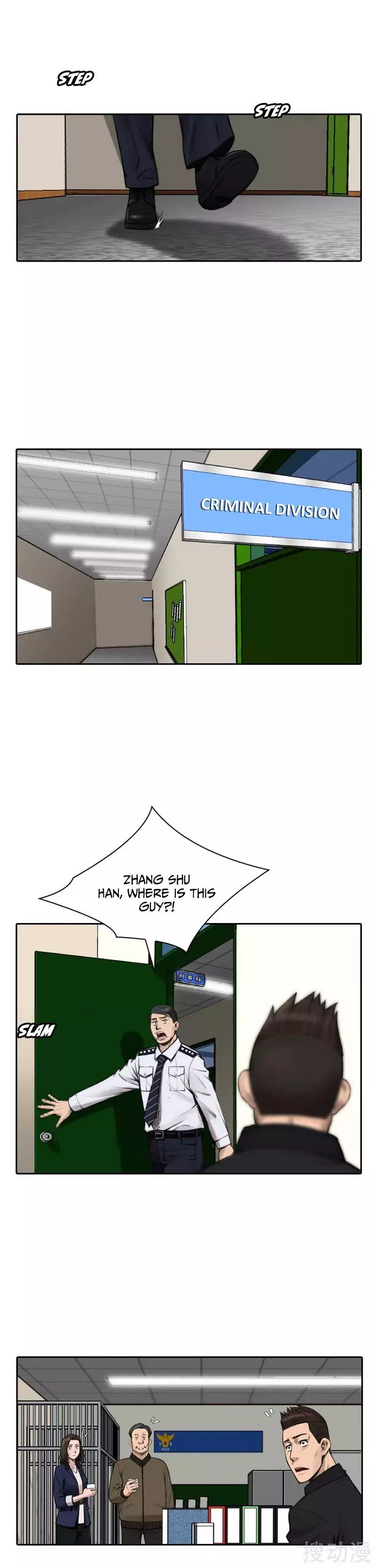 Manga page 2