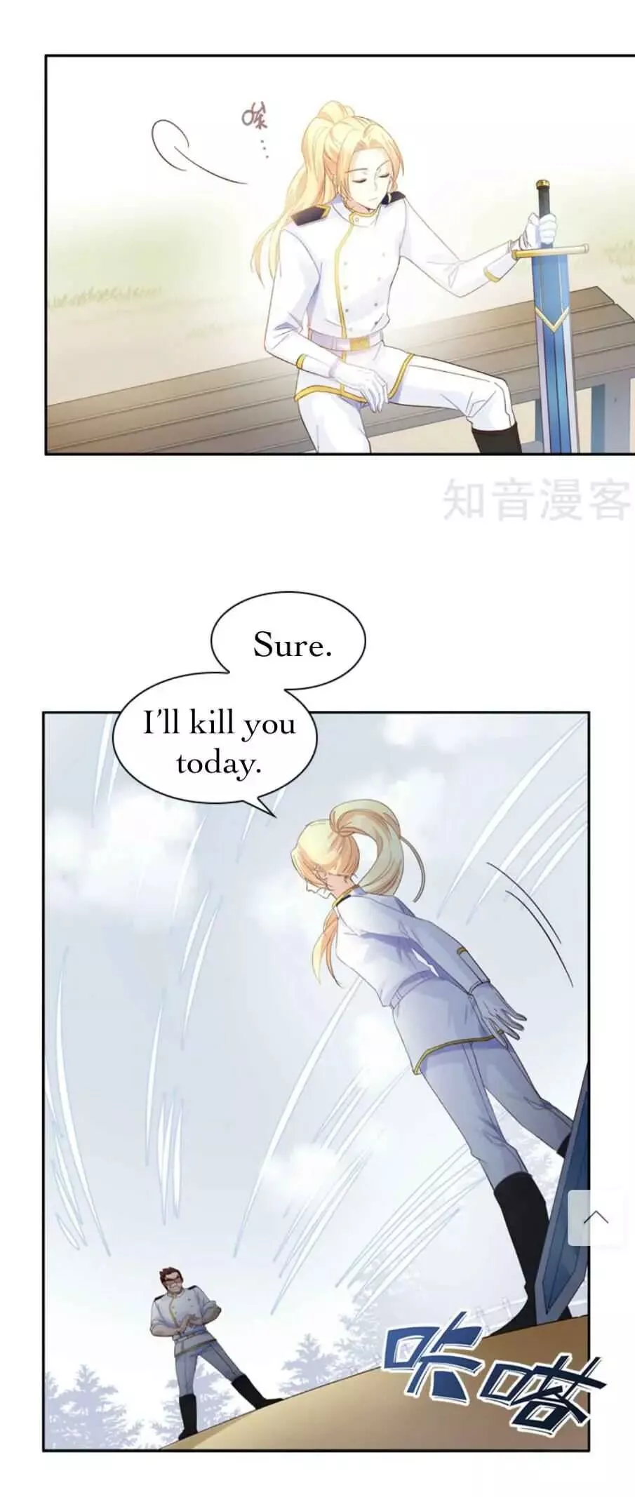 Manga page 19