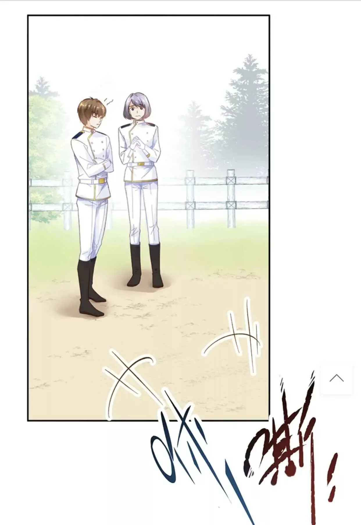 Manga page 22