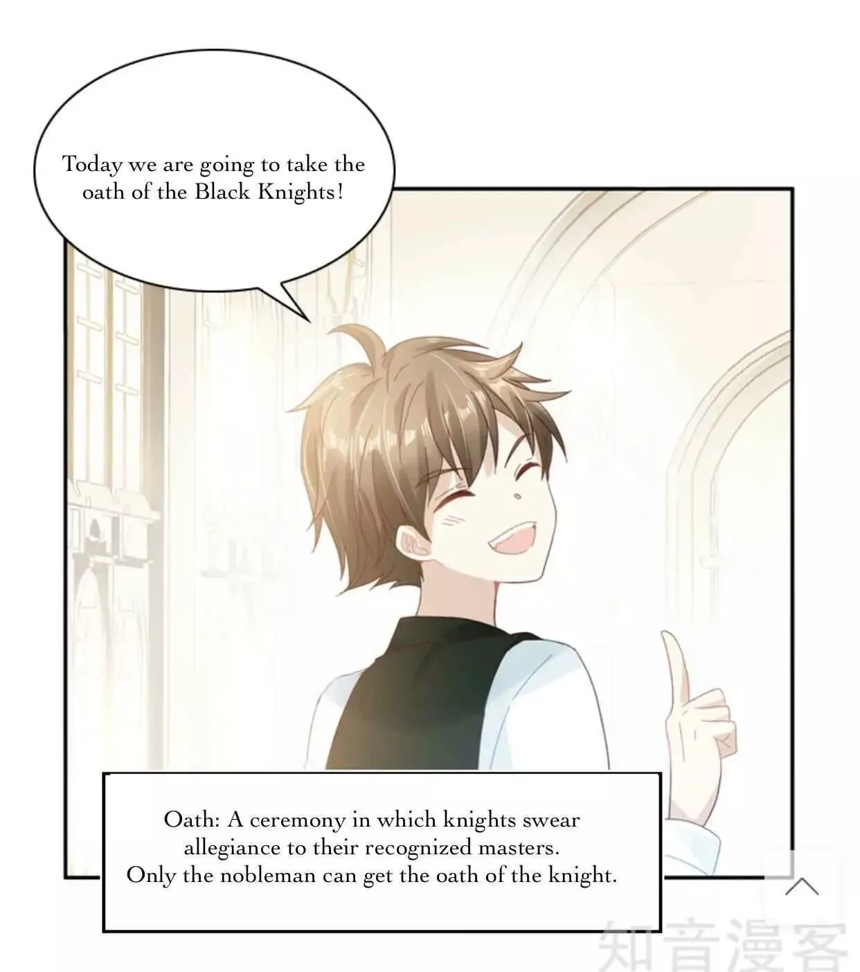 Manga page 6
