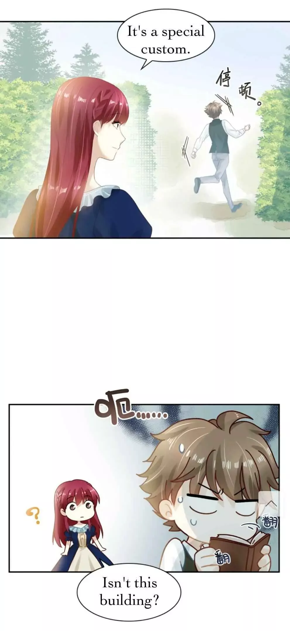 Manga page 8