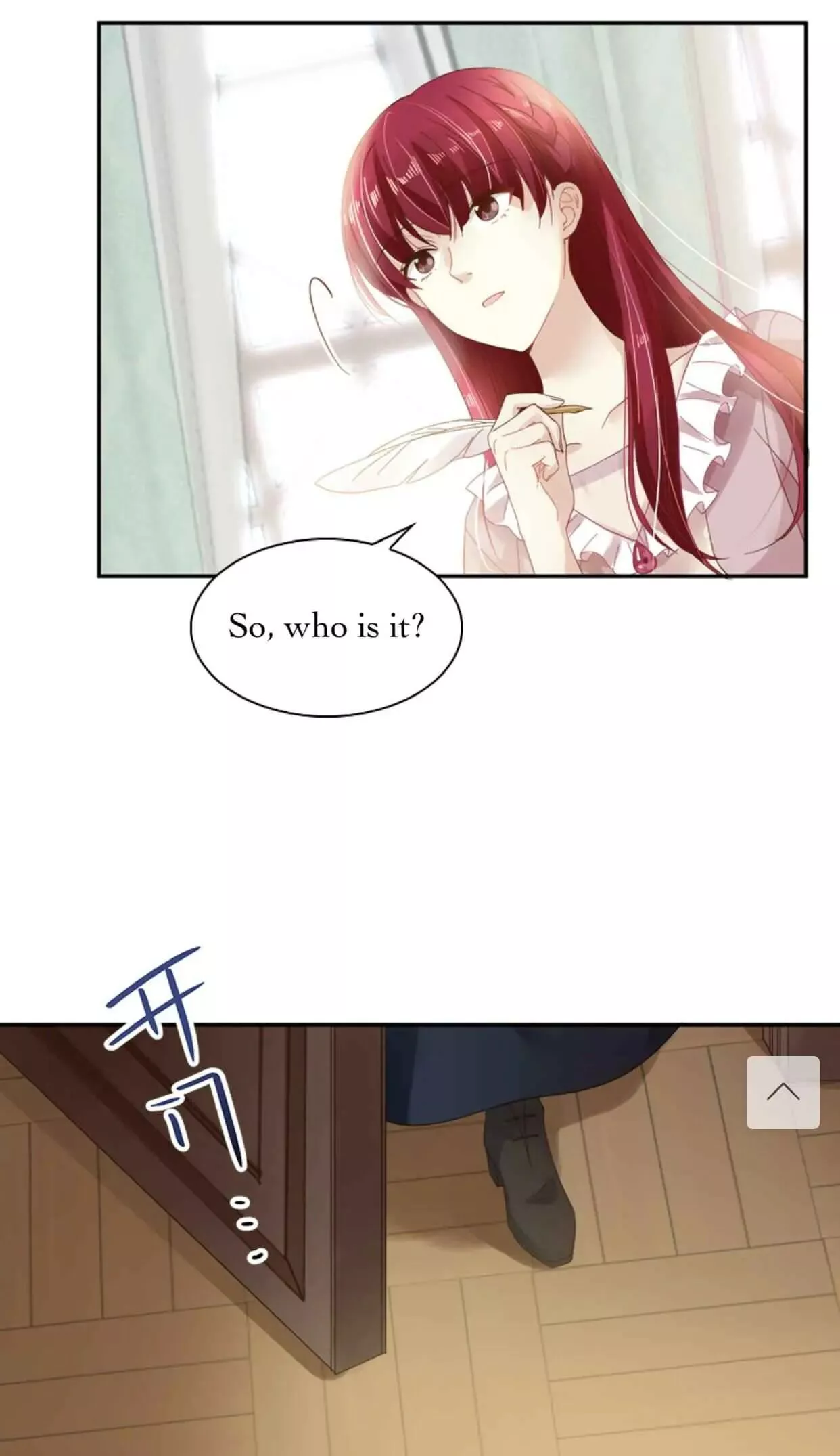 Manga page 20