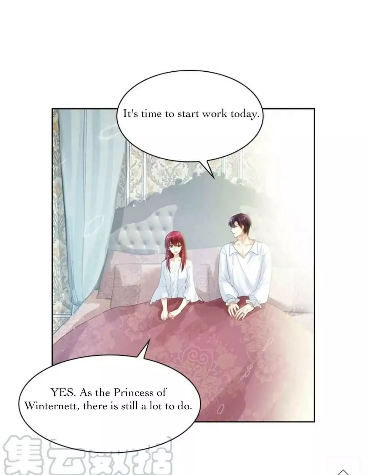 Manga page 17