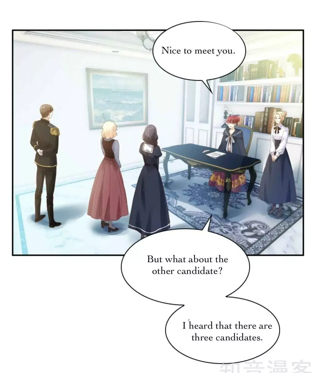 Manga page 4