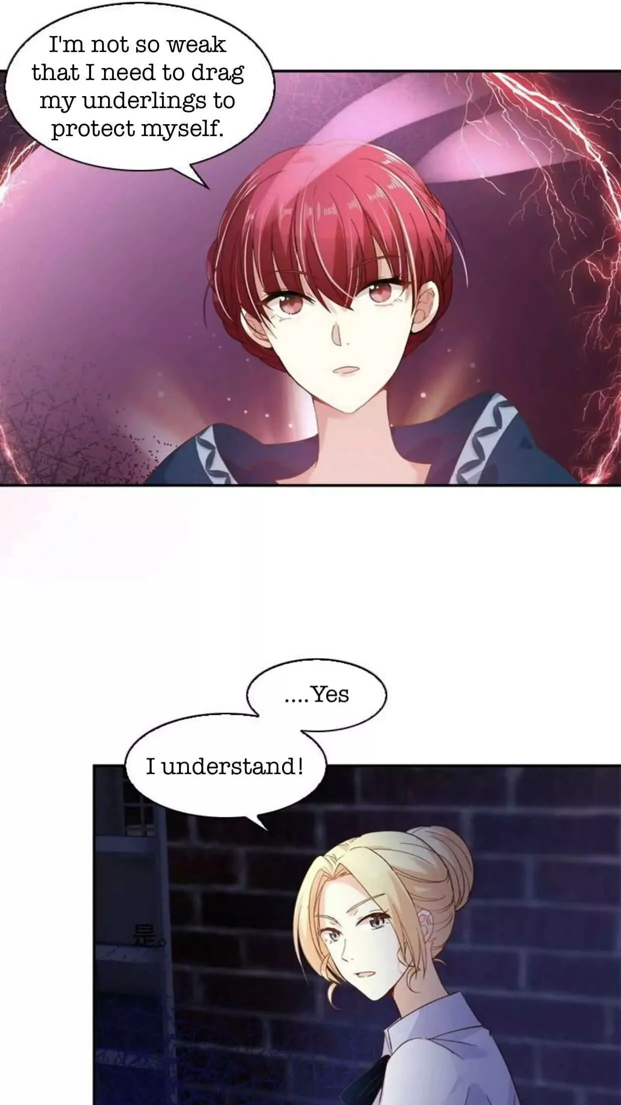 Manga page 14