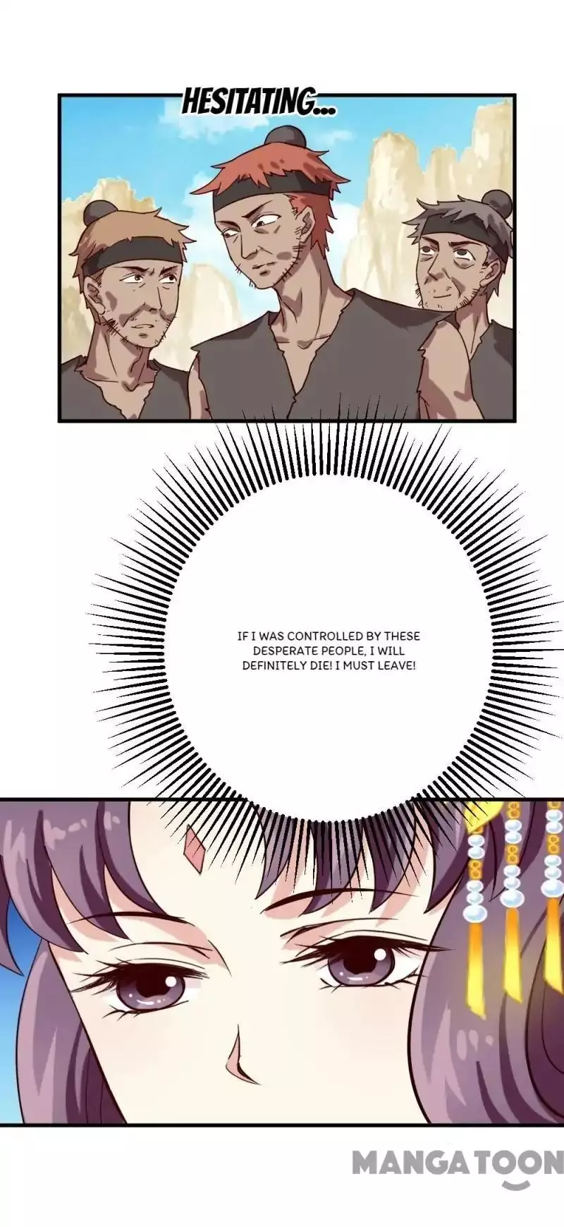 Manga page 27