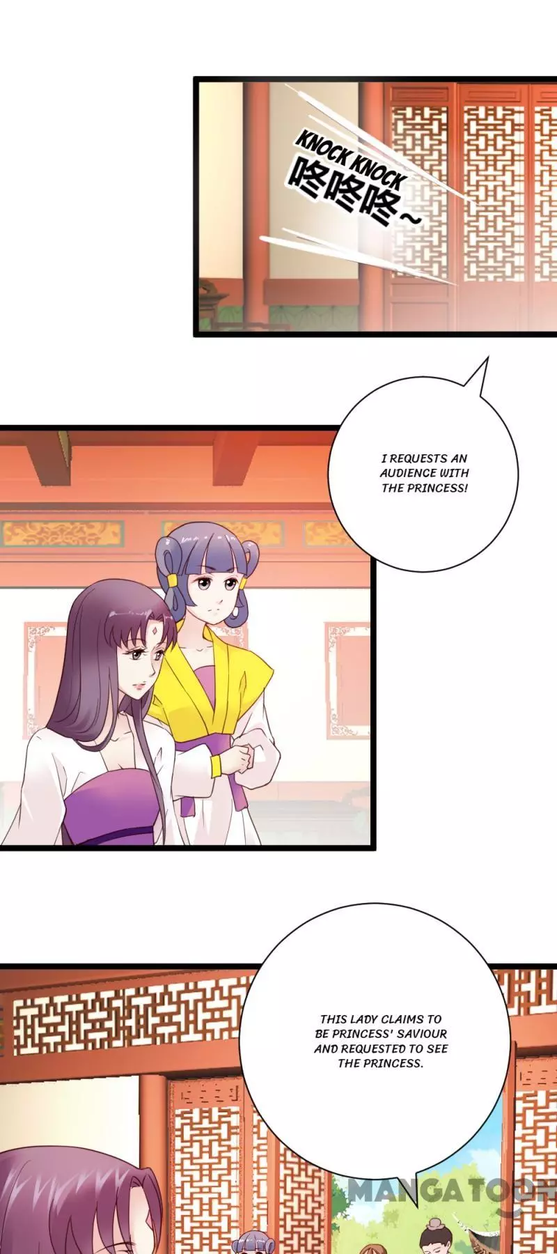 Manga page 10