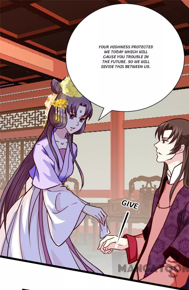 Manga page 26