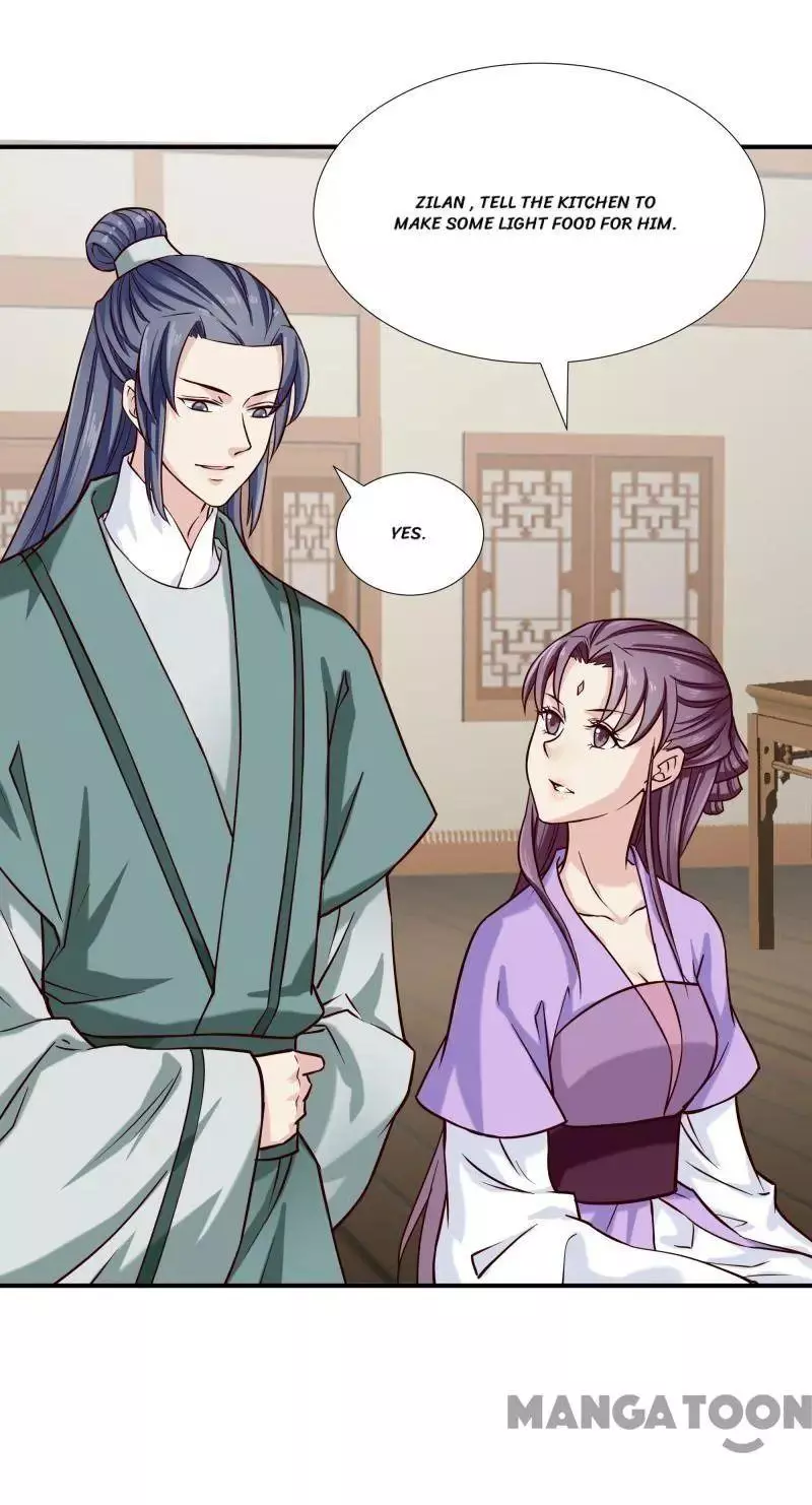 Manga page 22