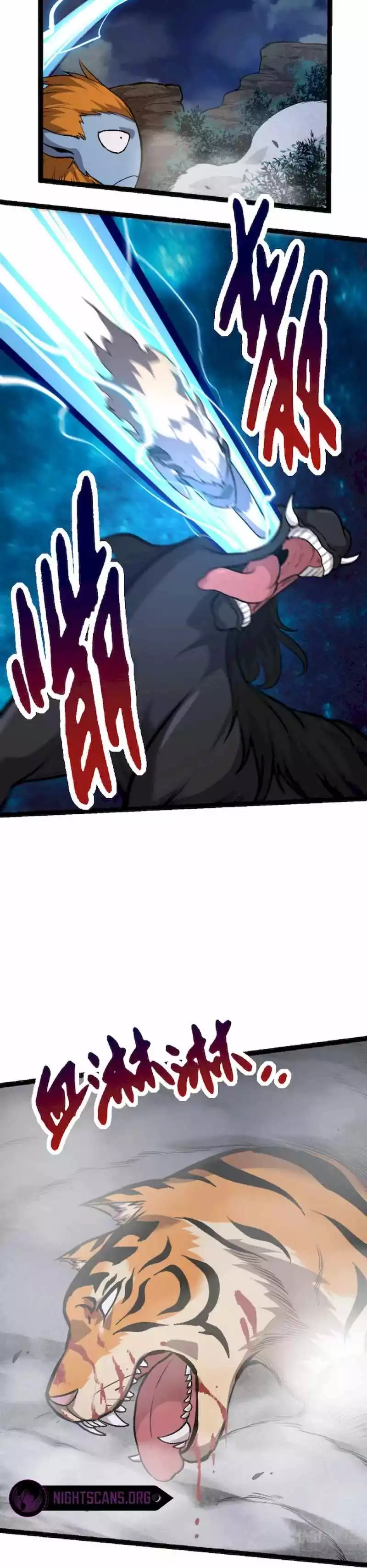 Manga page 25
