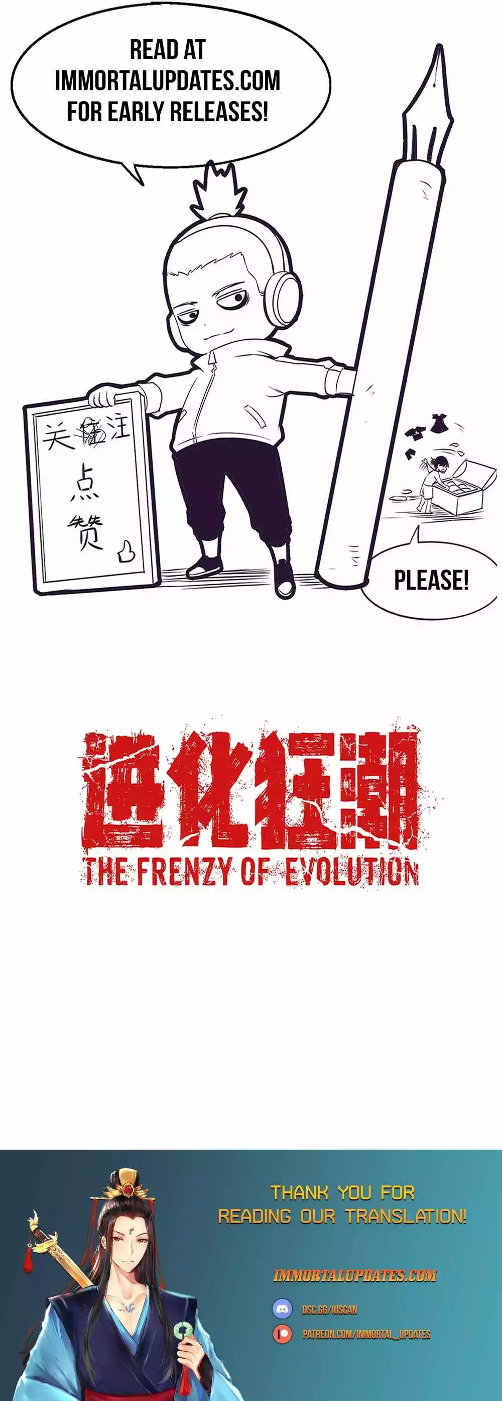 Manga page 19