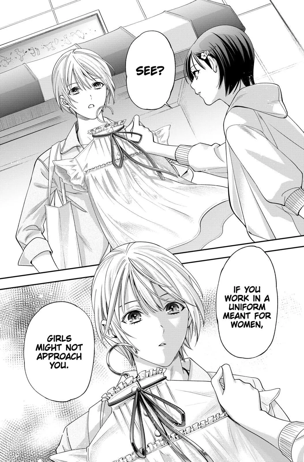 Manga page 17