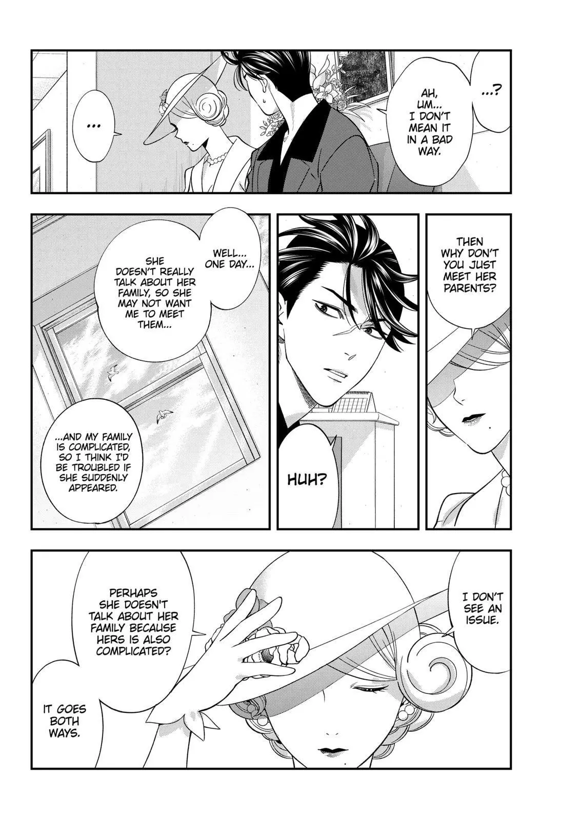 Manga page 18