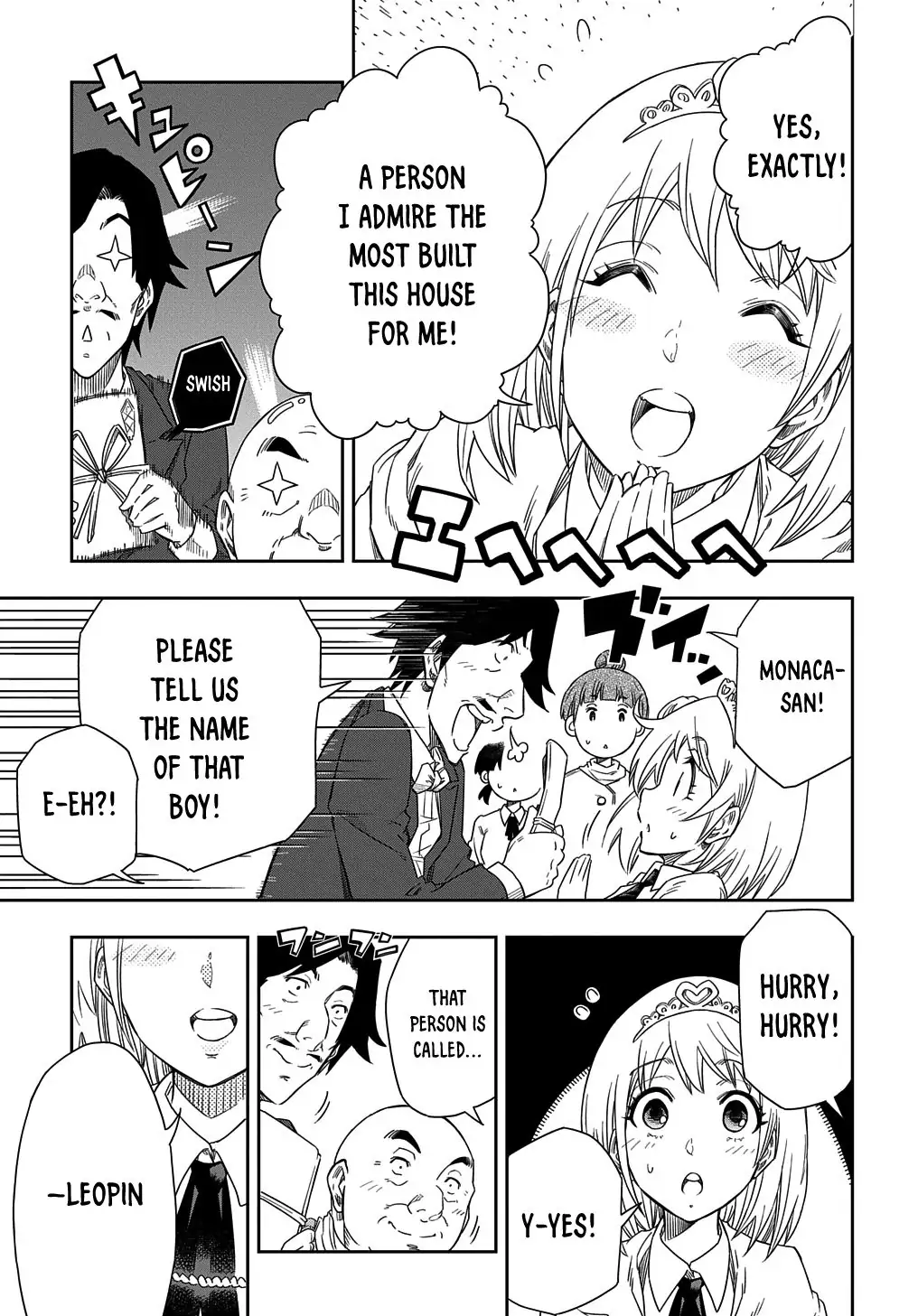 Manga page 39