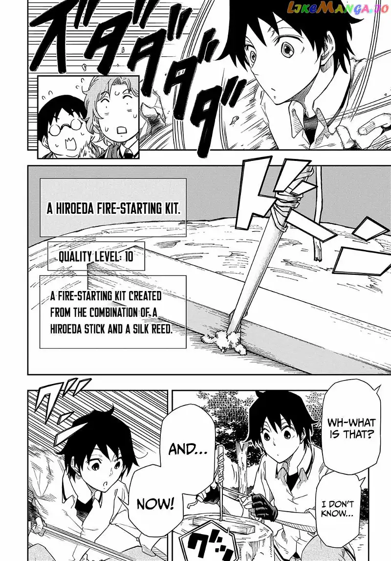 Manga page 11