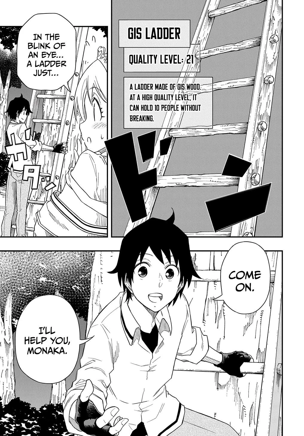 Manga page 18