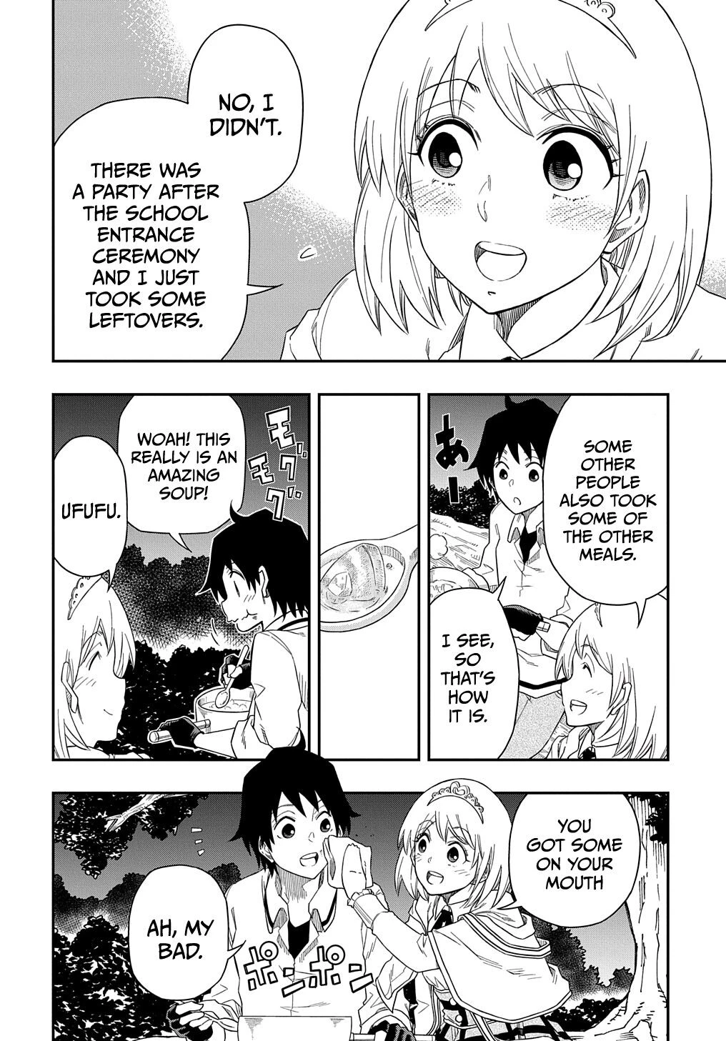 Manga page 21