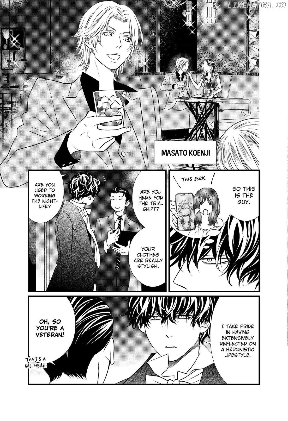 Manga page 12