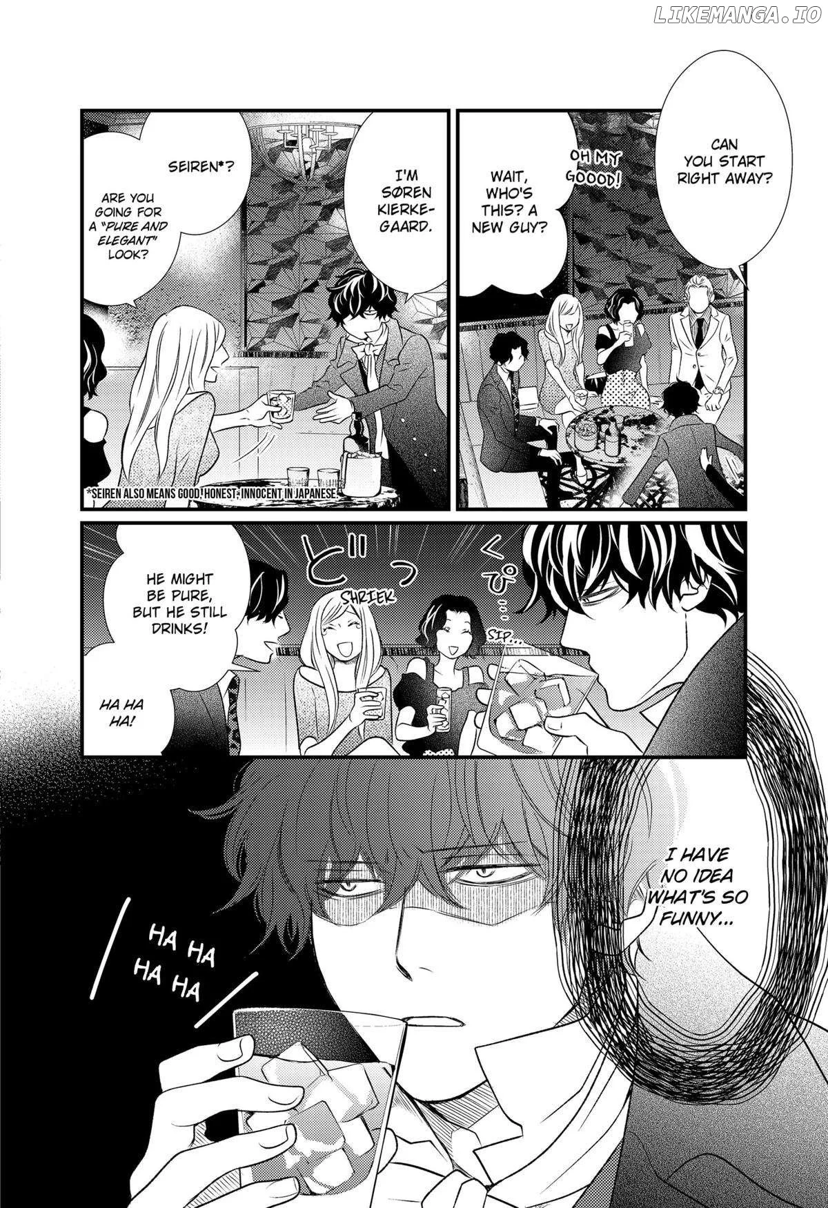 Manga page 13