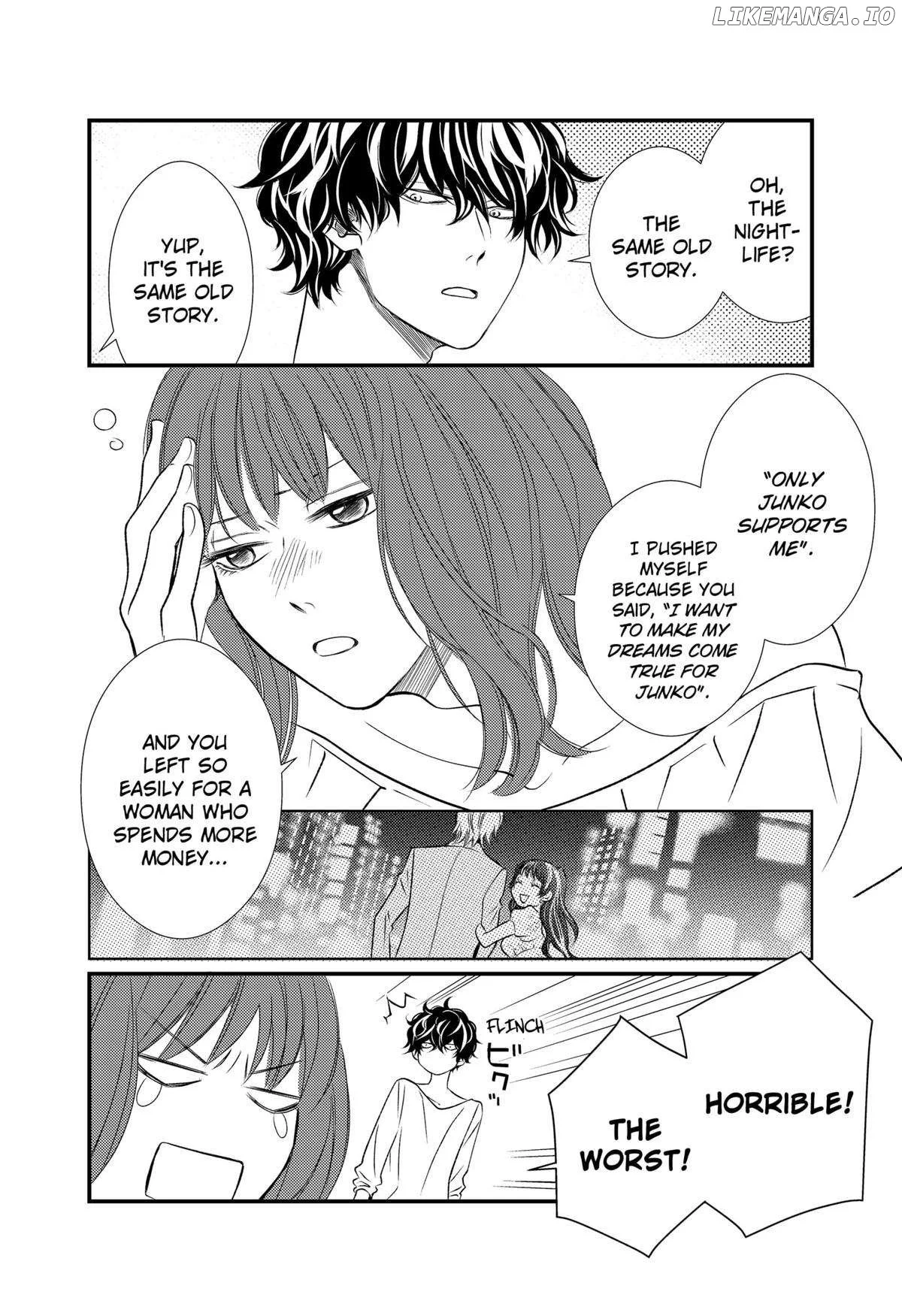 Manga page 7