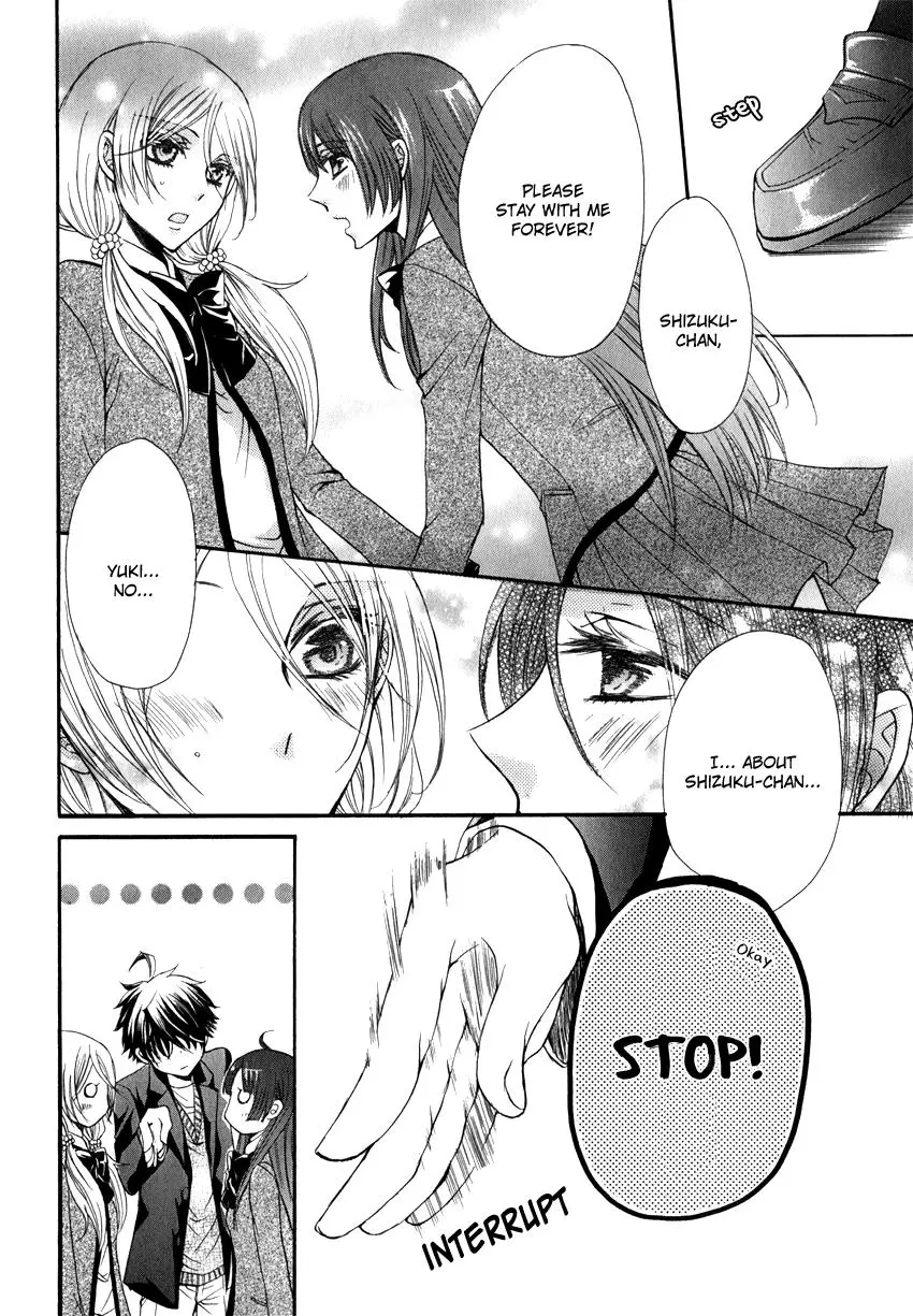 Manga page 45