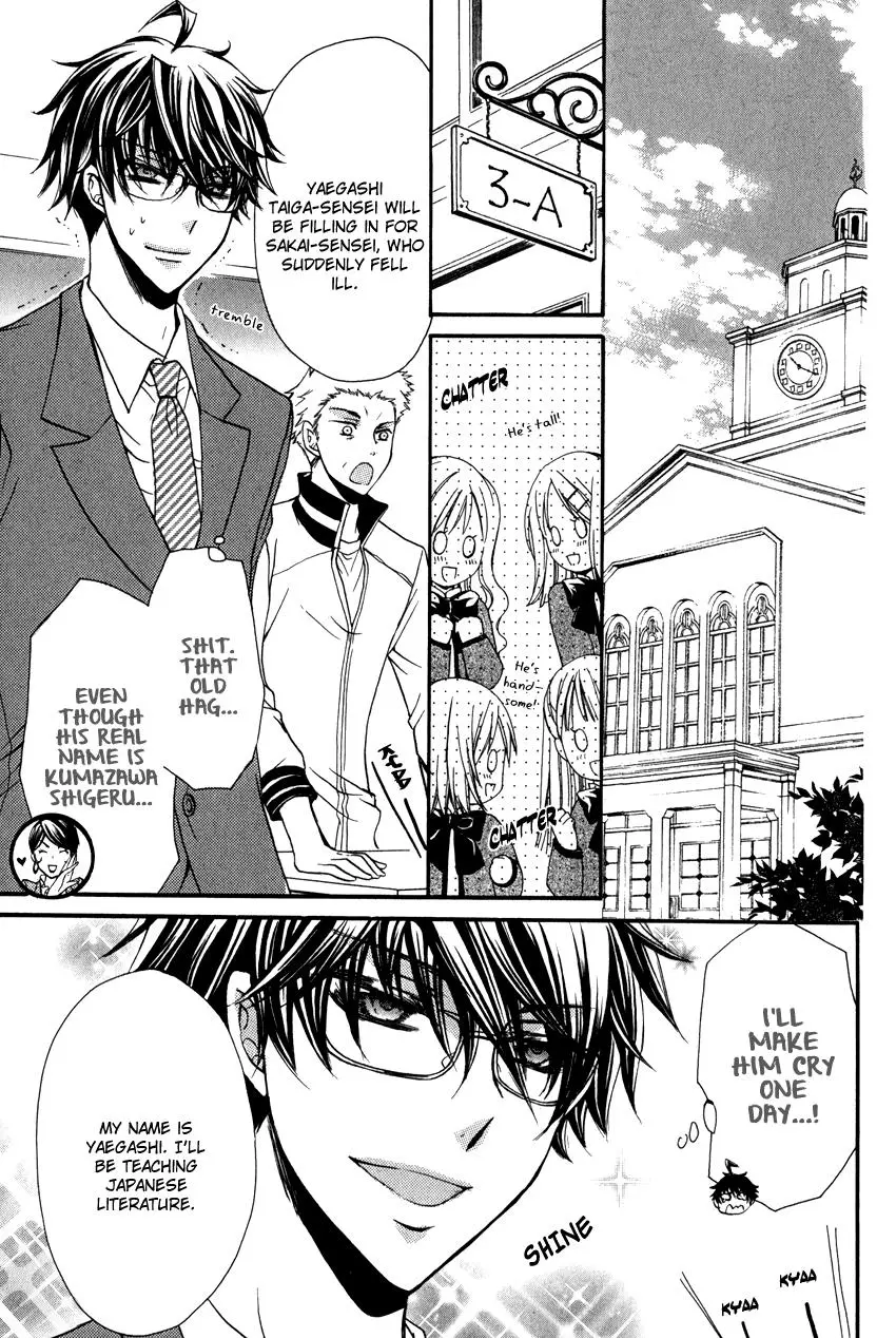 Manga page 9