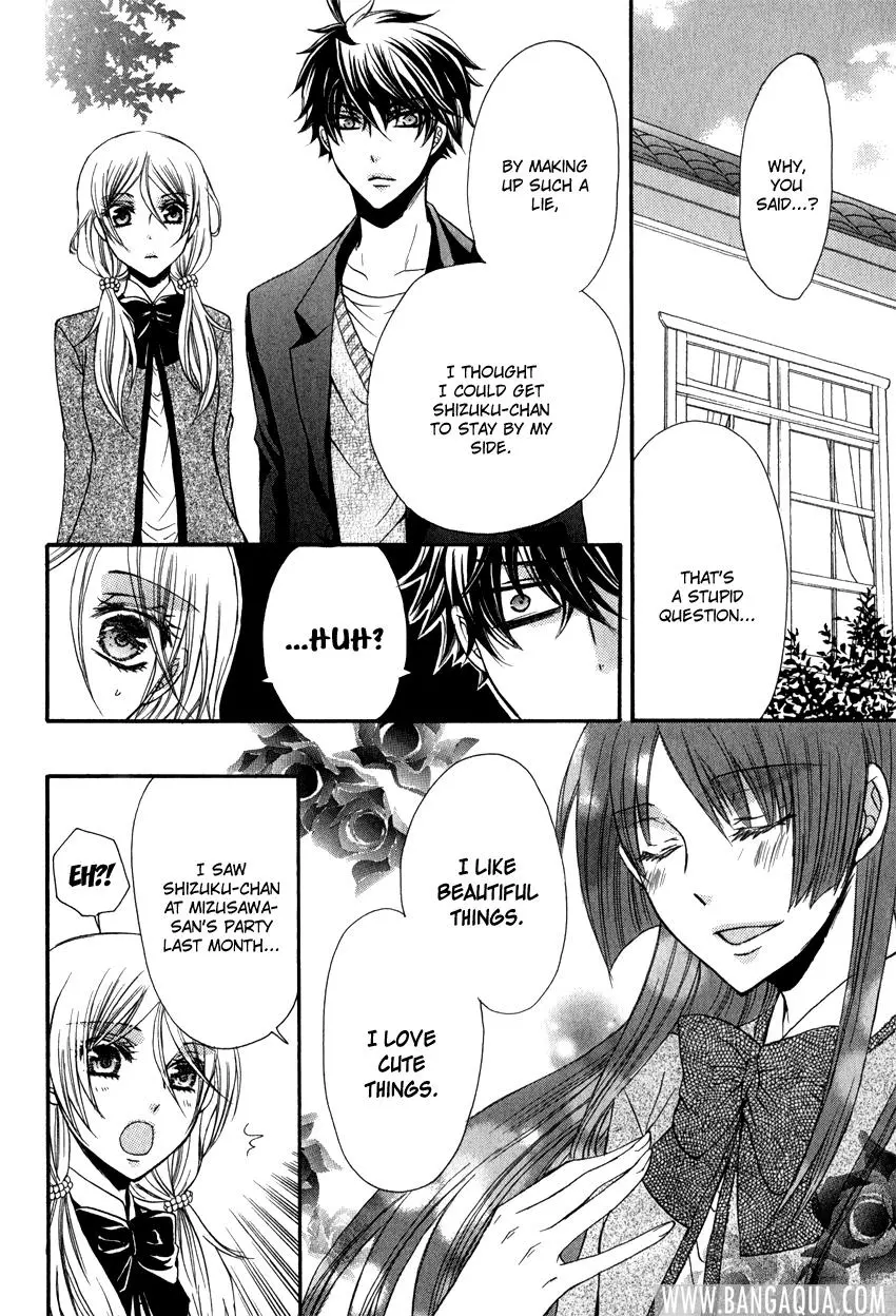 Manga page 43