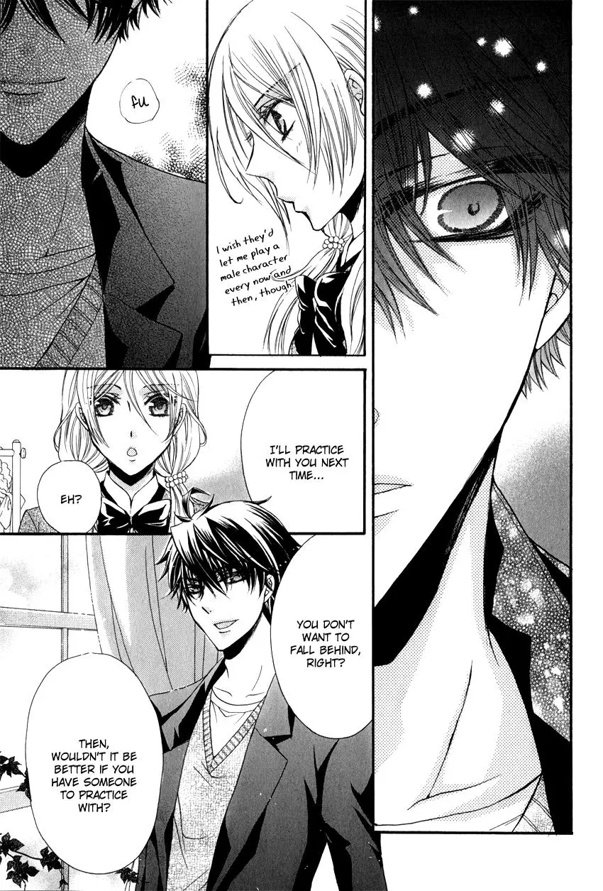 Manga page 34