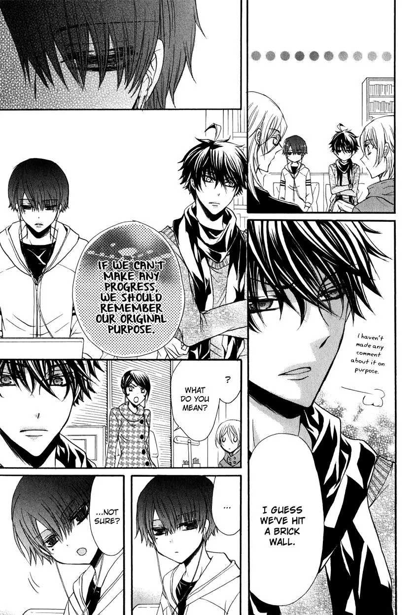Manga page 28