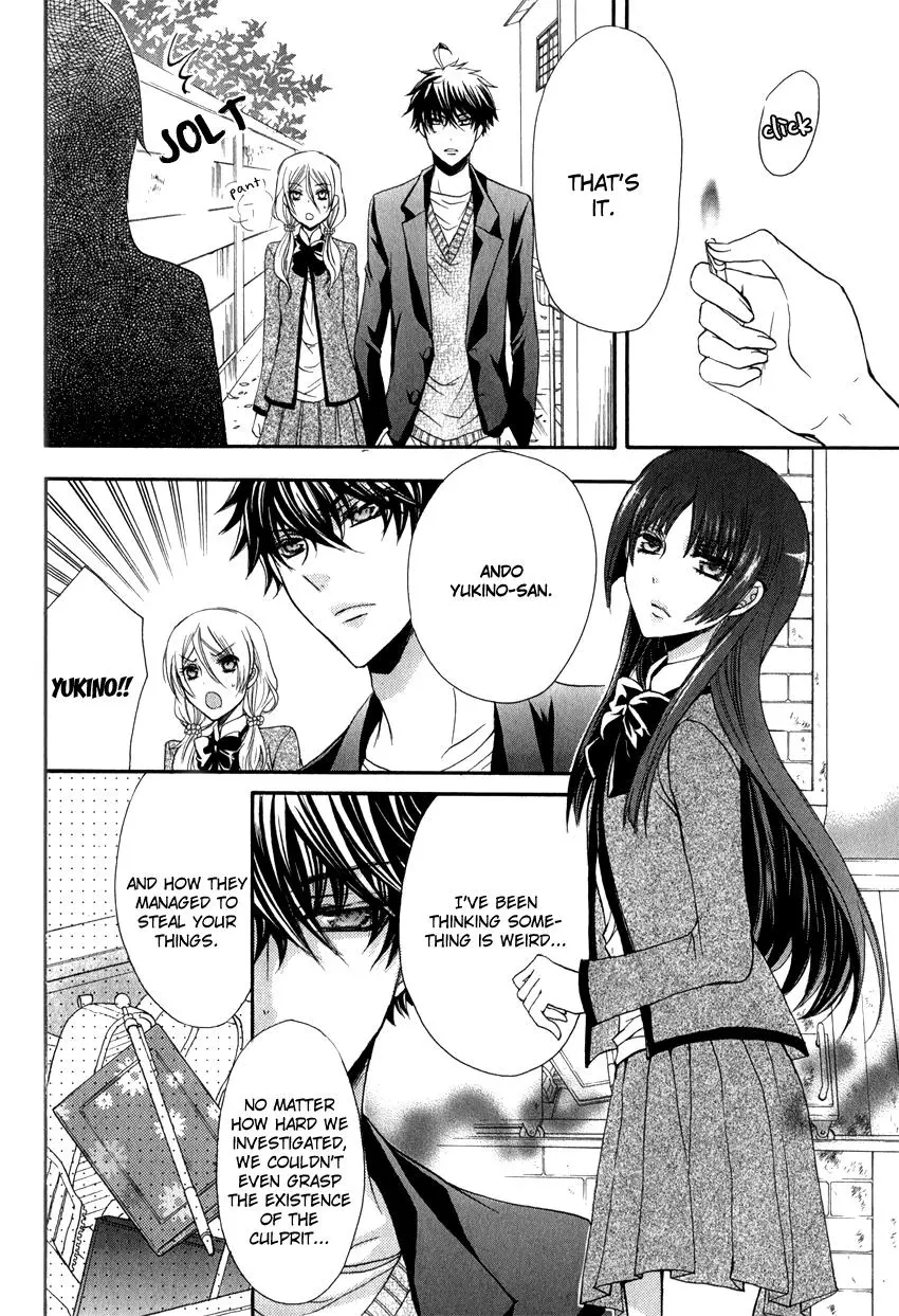 Manga page 41