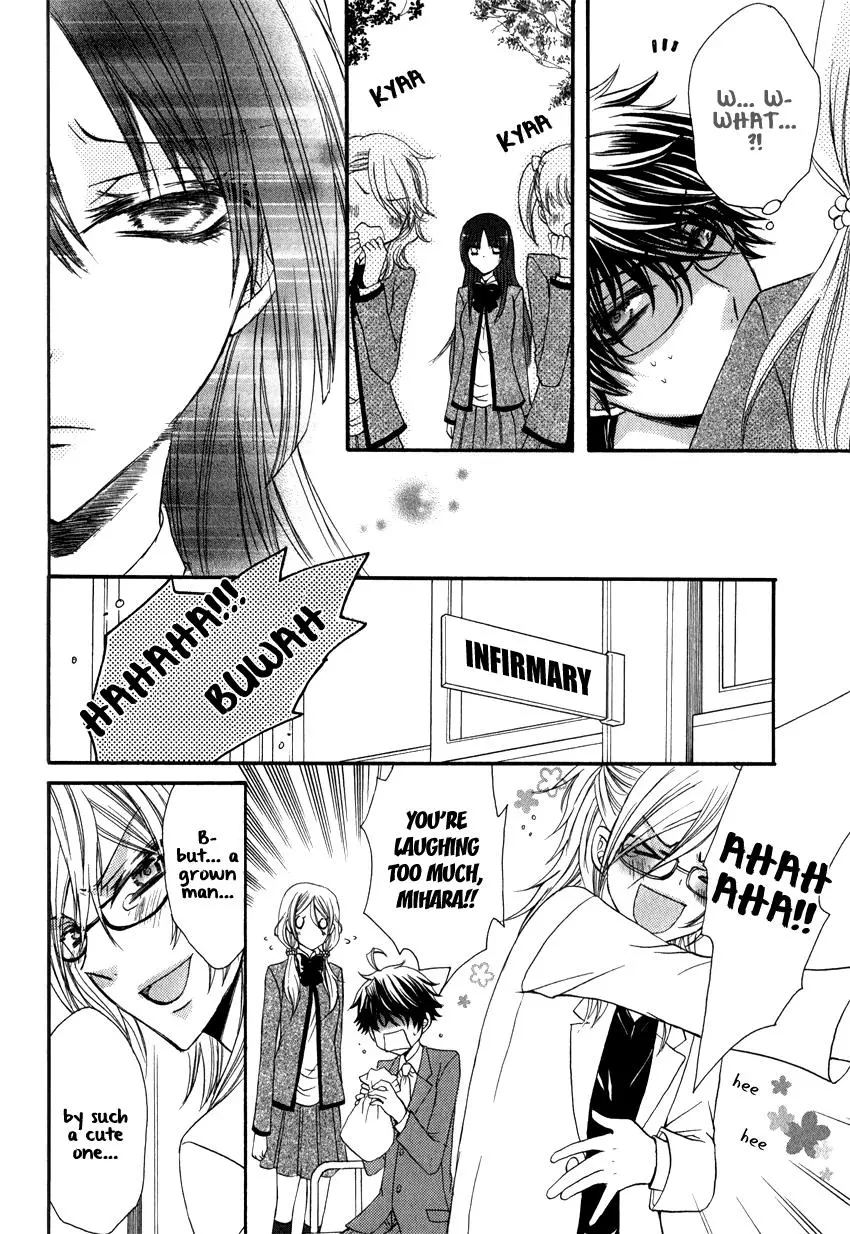 Manga page 21